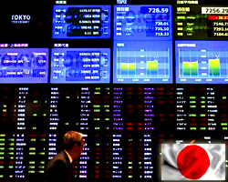 https://forex-images.ifxdb.com/analysts/big_preview/japan/1.jpg