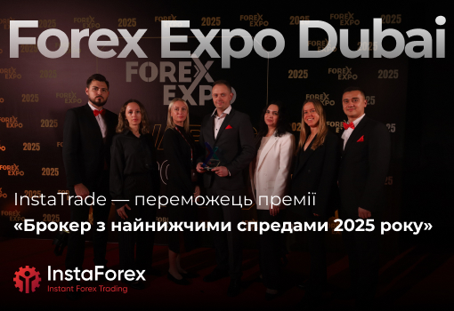 InstaForex на Forex Expo Dubai 2025