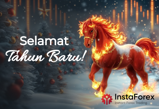 Selamat Tahun Baharu 2026!