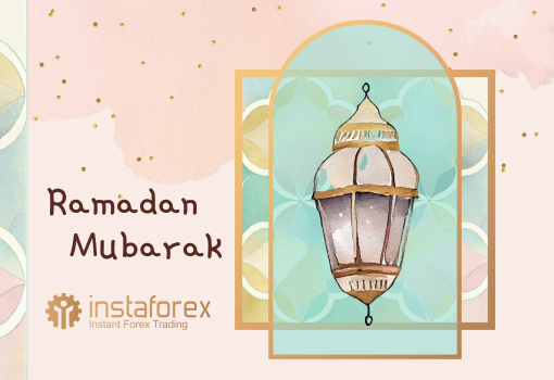 	Feliz Ramadã!
