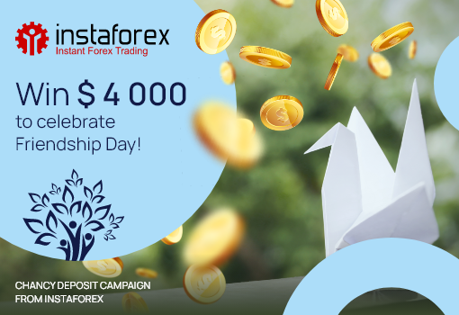 Especially for our friends: summer present from InstaForex!