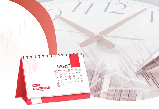 اگست - بازار کی تعطیلات کا مہینہ نہیں۔