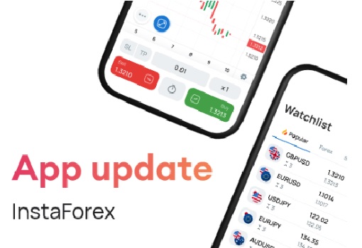 Aplicación móvil de InstaForex: ¡la versión actualizada ya está disponible!