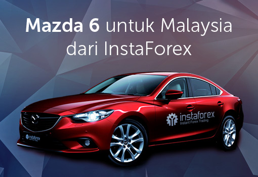 InstaForex - Company News - Page 23 Mazda_2019