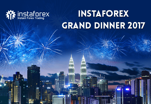 Majlis Makan Malam Perdana InstaForex 2017 bakal berlangsung tidak lama lagi