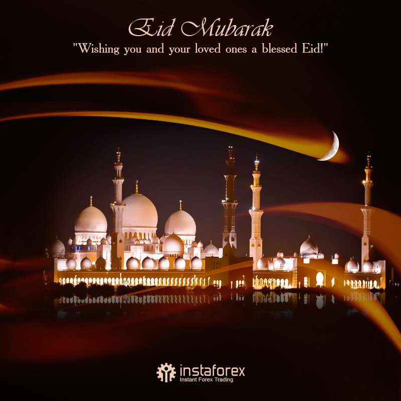 Desejamos a todos os muçulmanos um abençoado Eid ul-Fitr!