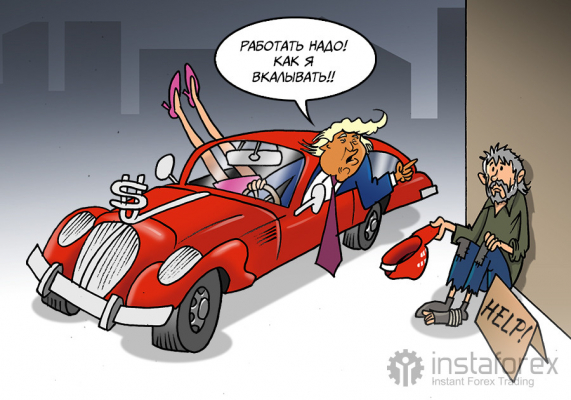 Трампу превосходно жить и в деньгах купаться, и самым финансово успешным президентом называться!