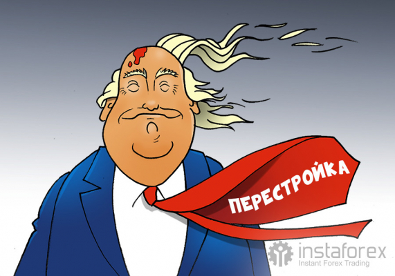 США перестроят свою экономику и заодно – мировую! Пусть все ликуют!