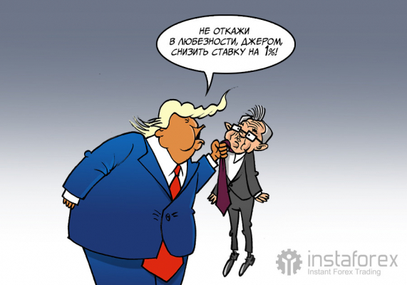 Трамп: Пауэлл, немедленно ставку снижай! И сразу на 1 процентный пункт давай!