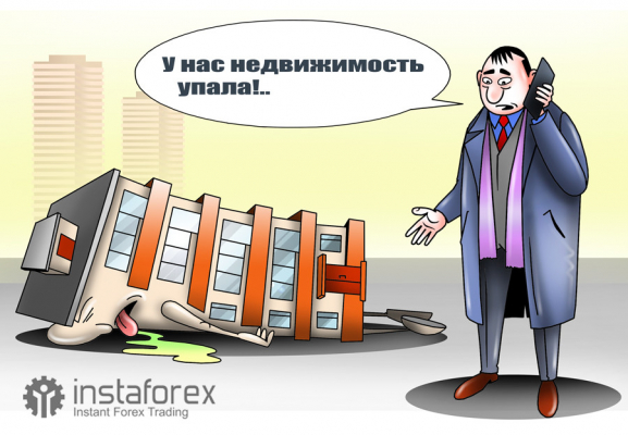 Жилищный кризис в Китае будет долгим? Да, если не получит подмоги!