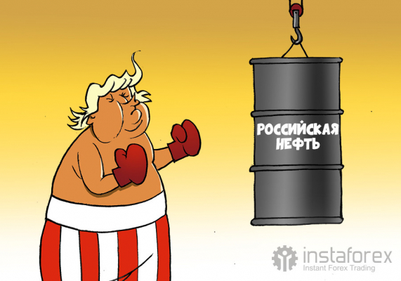 Трамп на глобальный конфликт не пойдет – и пошлины на российскую нефть не введет!