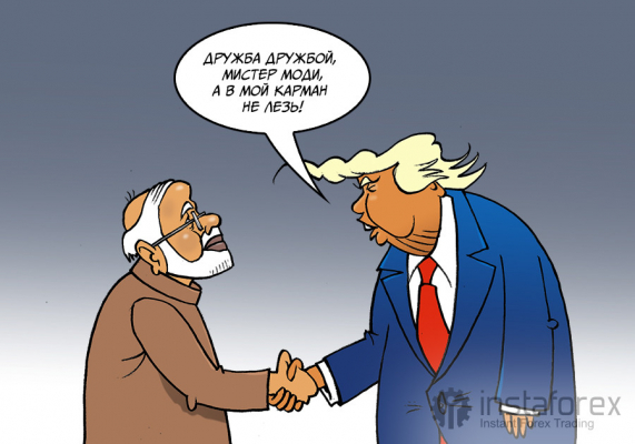Индия, ты друг Америке или нет? США шлют тебе пошлину в 25% – свой привет!