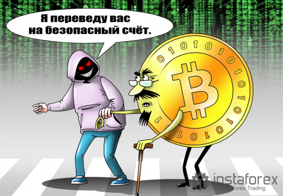 Американские правоохранители на страже порядка! ФБР говорит: осторожно, много криптовалютных махинаций!