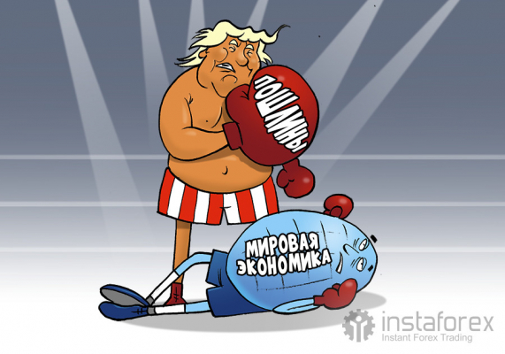 Мировая торговля под прессом пошлин Трампа! В 2026 году ей придется несладко!