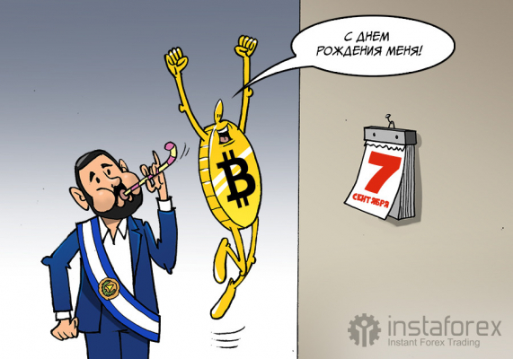 Сальвадор: День биткоина отметим и от курса не отступим! Мы еще криптовалюты на $2,3 млн купим!