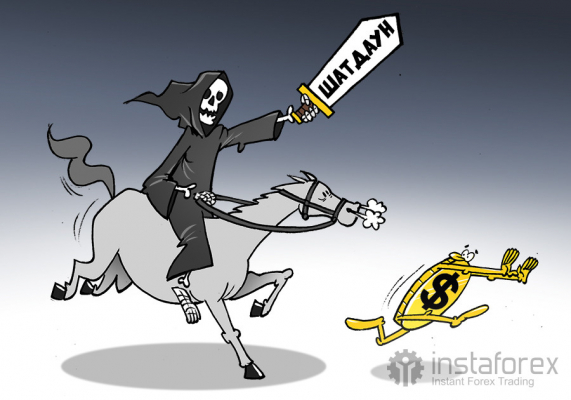 Когда правительство отдыхает, экономика плачет: последствия шатдауна