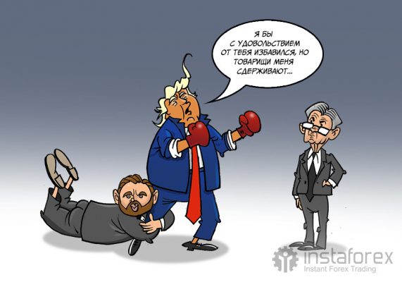 Трамп определился с кандидатом на пост главы ФРС