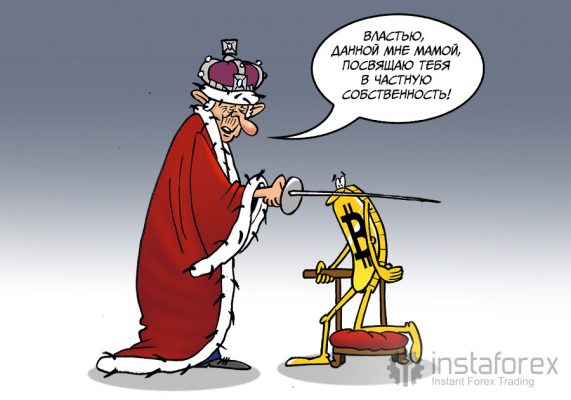 Британия официально признала криптовалюту личной собственностью