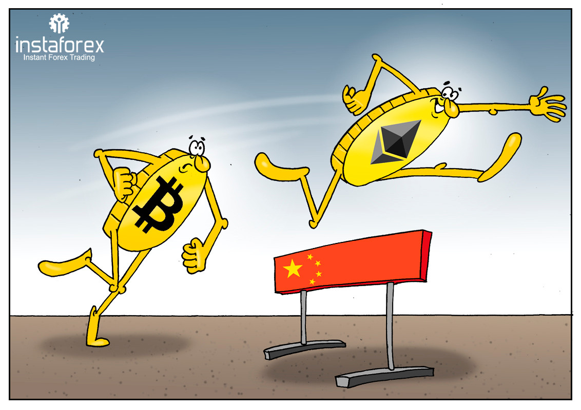 China presents its new crypto ranking