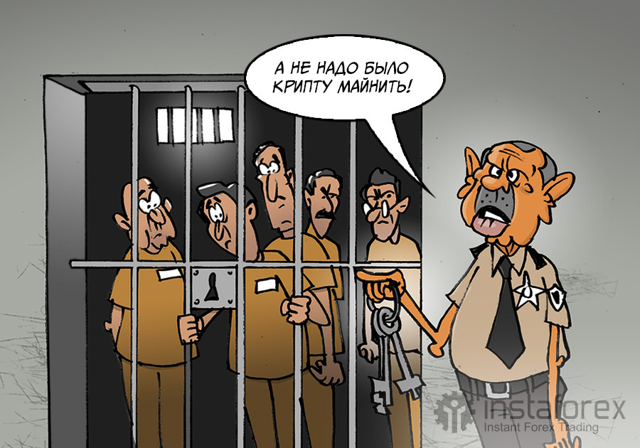 Hamkor birinchi tajriba almashish