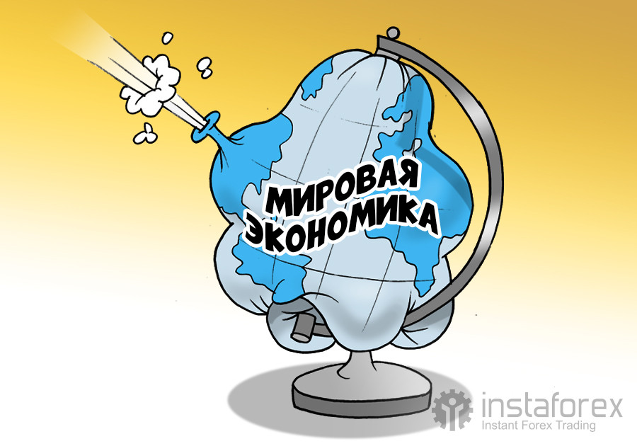 МВФ: мировая торговля сдуется и лопнет! Как шарик воздушный может схлопнуться!