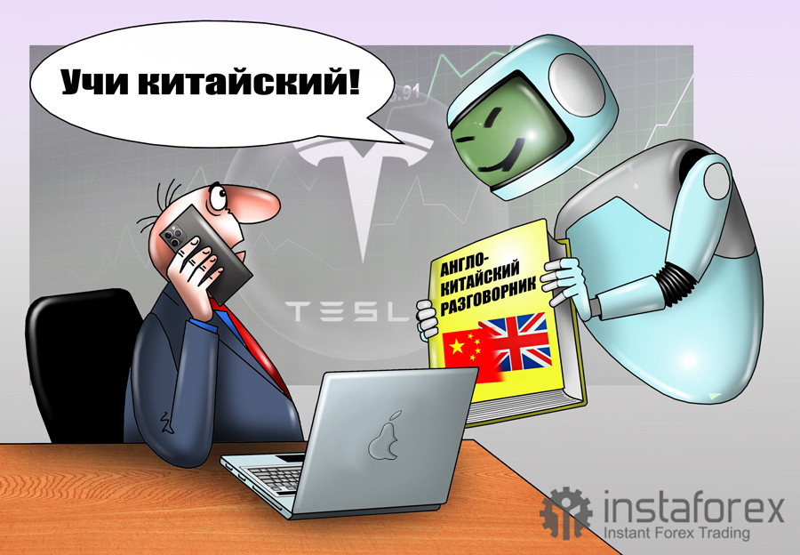 Америка от Китая не уйдет: работа над ИИ сотрудничества ждет!