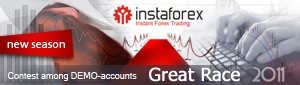 InstaForex Great Race 2011