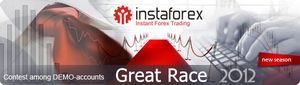 InstaForex Great Race 2012