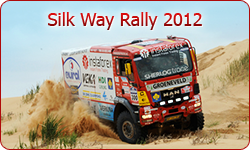 silk_way_img