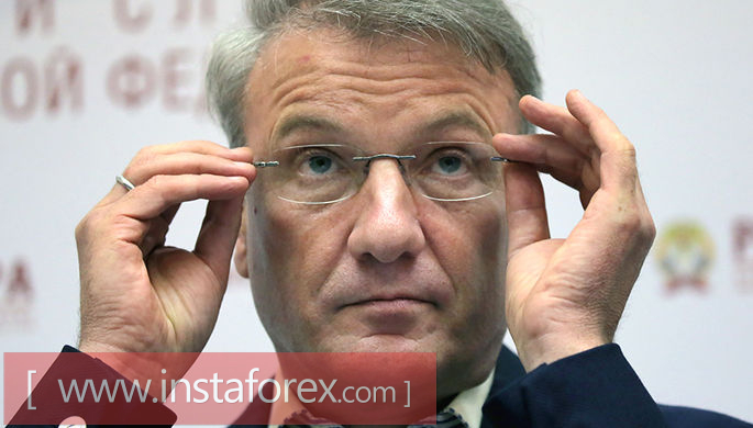 Греф за создание министерства по чрезвычайным ситуациям в digital-сфере