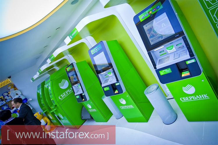 Сбербанк повысил ставки по всем рублевым вкладам