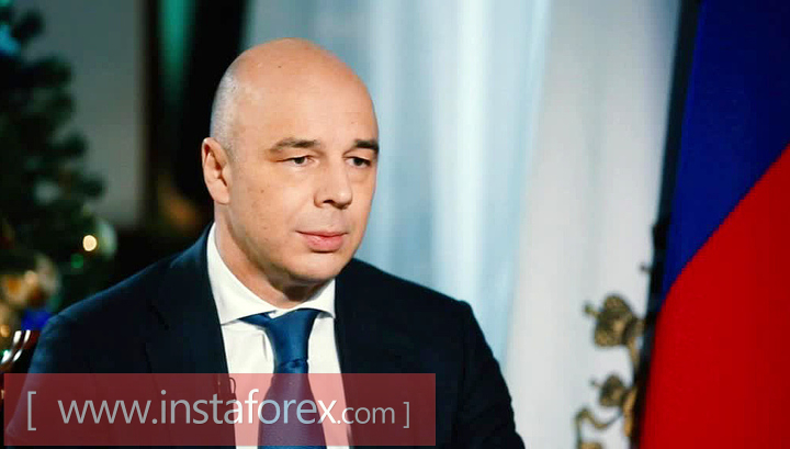  Силуанов: ФНБ в 2018 году сохранится на уровне 3,8 трлн рублей