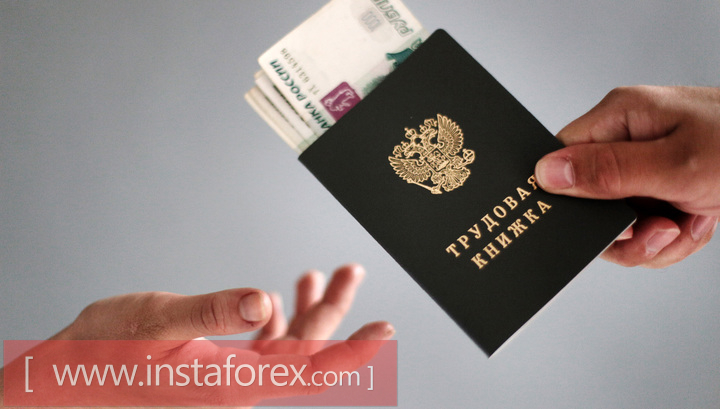 Дума приняла законопроект о повышении МРОТ 