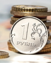 Сегодня доллар торгуется на отметке 67,86 рубля