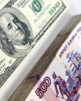 Рубль продолжает падение на Московской бирже