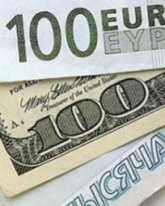 Доллар и евро начали торги в среду со снижения