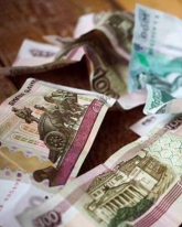 Российская валюта продолжает падение