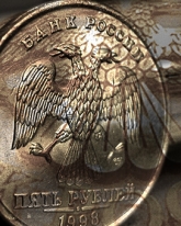 Центробанк должен помочь рублю подешеветь на 13%