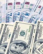 Доллар и евро начали неделю ростом
