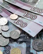 ������ ������ 70 ������