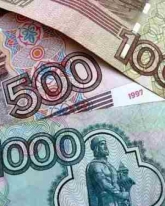 Доллар опускается в начале торгов во вторник