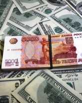 Доллар вырос на 75 копеек