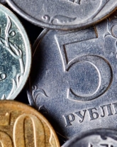 Доллар торгуется на уровне 76,66 рубля