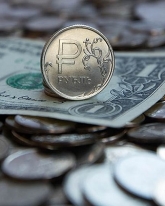 Доллар стоит 78,43 рубля