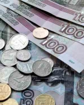 Доллар вырос на 1,33 рубля