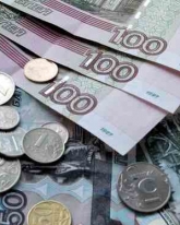 Доллар стоит 75,33 рубля