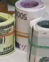 Рубль начал падать