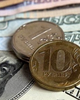 Стоимость доллара незначительно изменилась