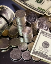 ������ ����� 75,73 �����