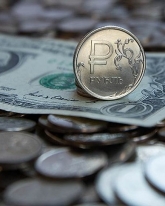 Доллар стоит 71,20 рубля